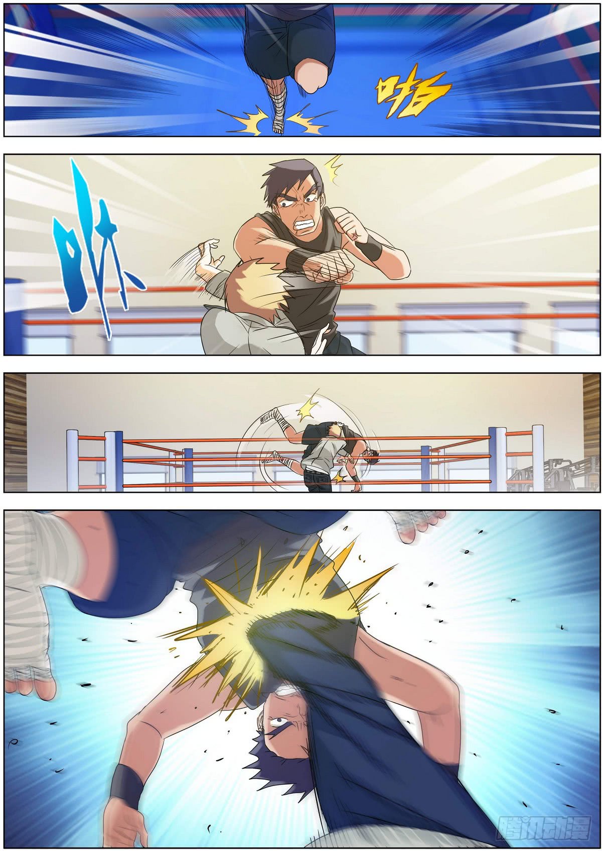 Bodyguard of the Goddess Chapter 06 Gambar 3